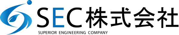 株式会社SEC